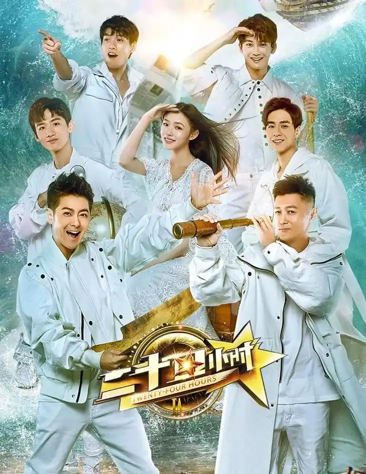 i韩迷 熔炉 高清在线观看